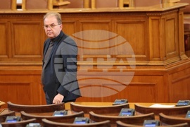 Парламент - извънредно заседание