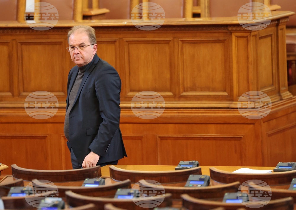 Парламент - извънредно заседание