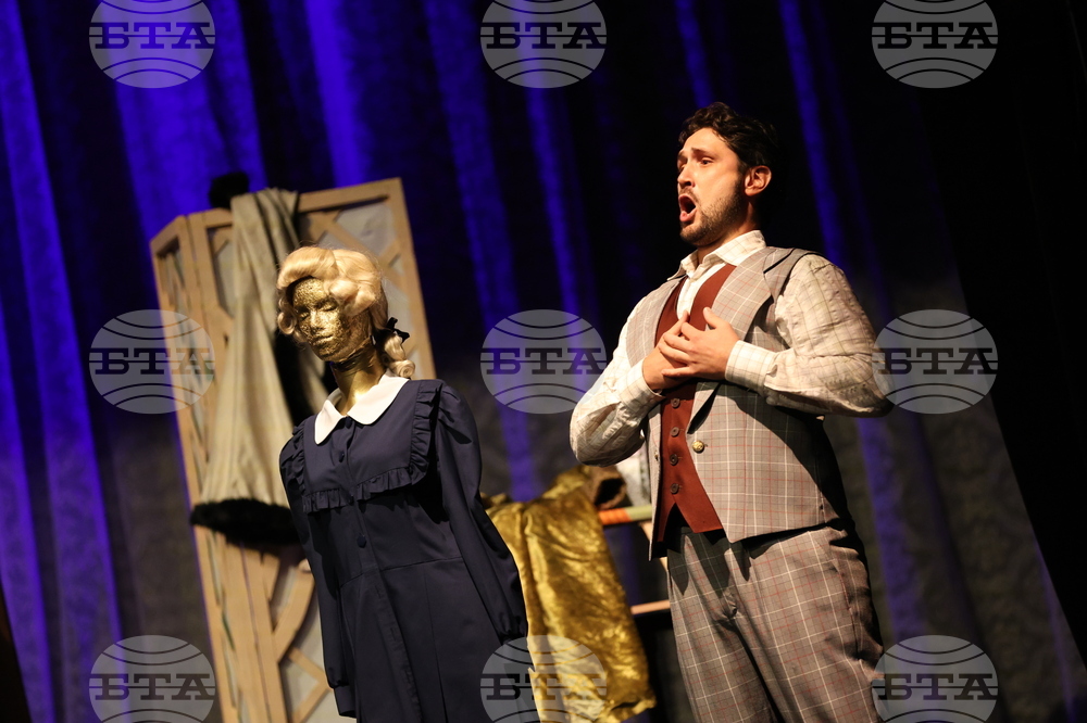 Благоевград - Камерна опера Благоевград - "Дон Паскуале"