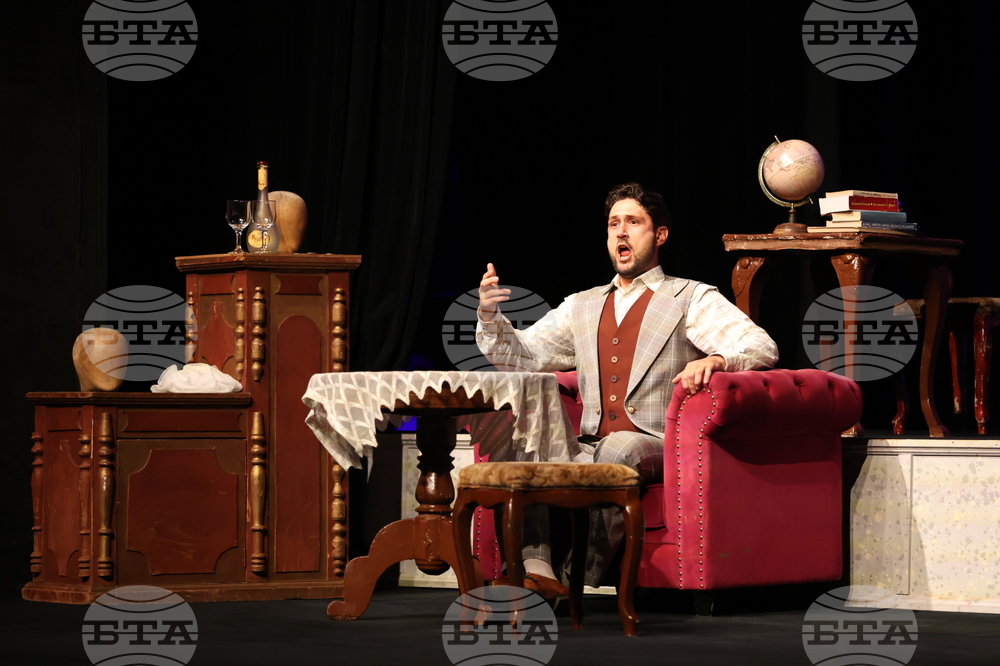 Благоевград - Камерна опера Благоевград - "Дон Паскуале"