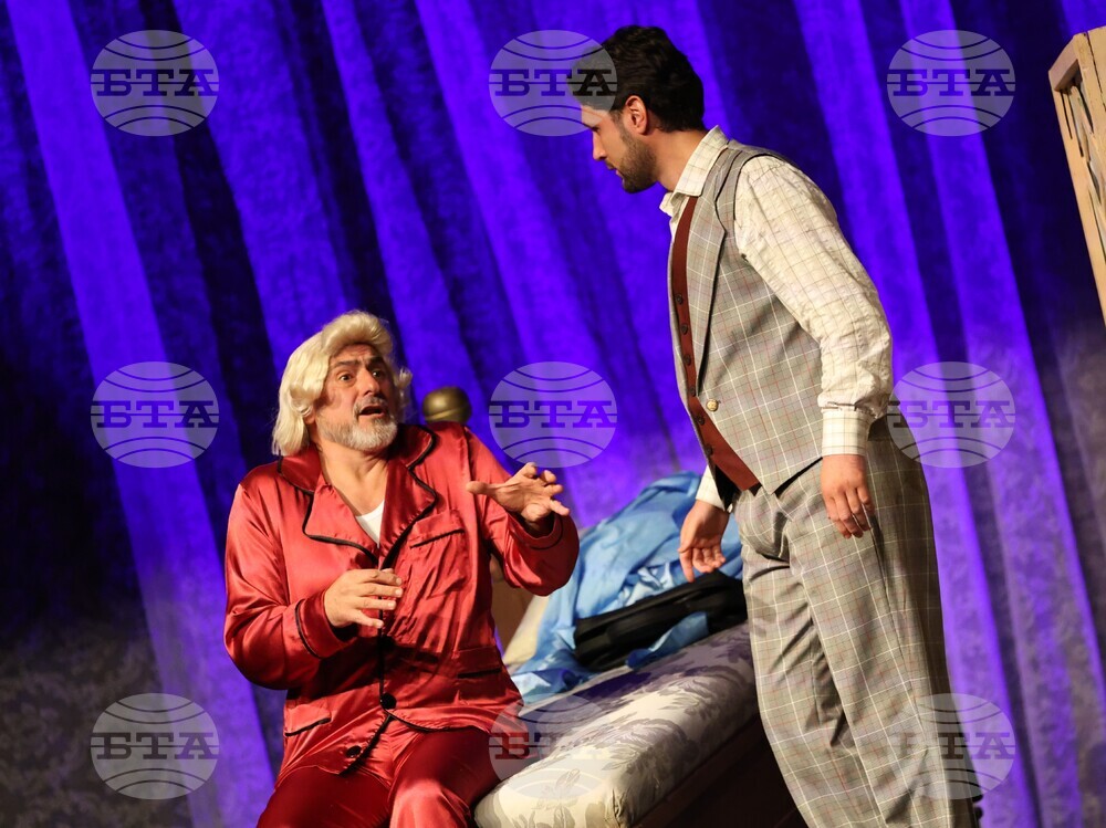 Благоевград - Камерна опера Благоевград - "Дон Паскуале"