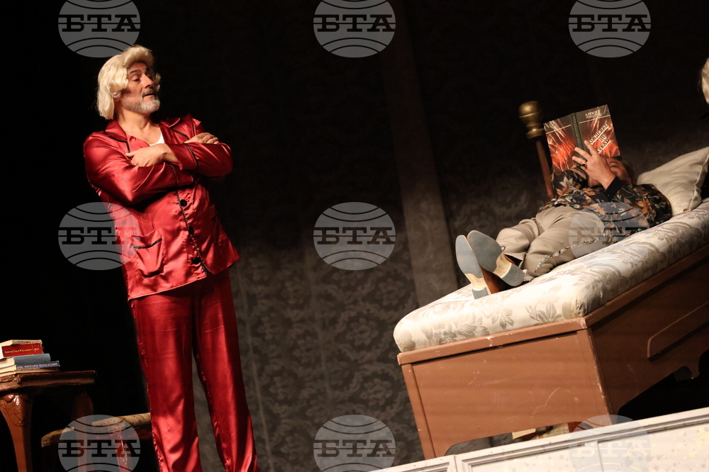 Благоевград - Камерна опера Благоевград - "Дон Паскуале"