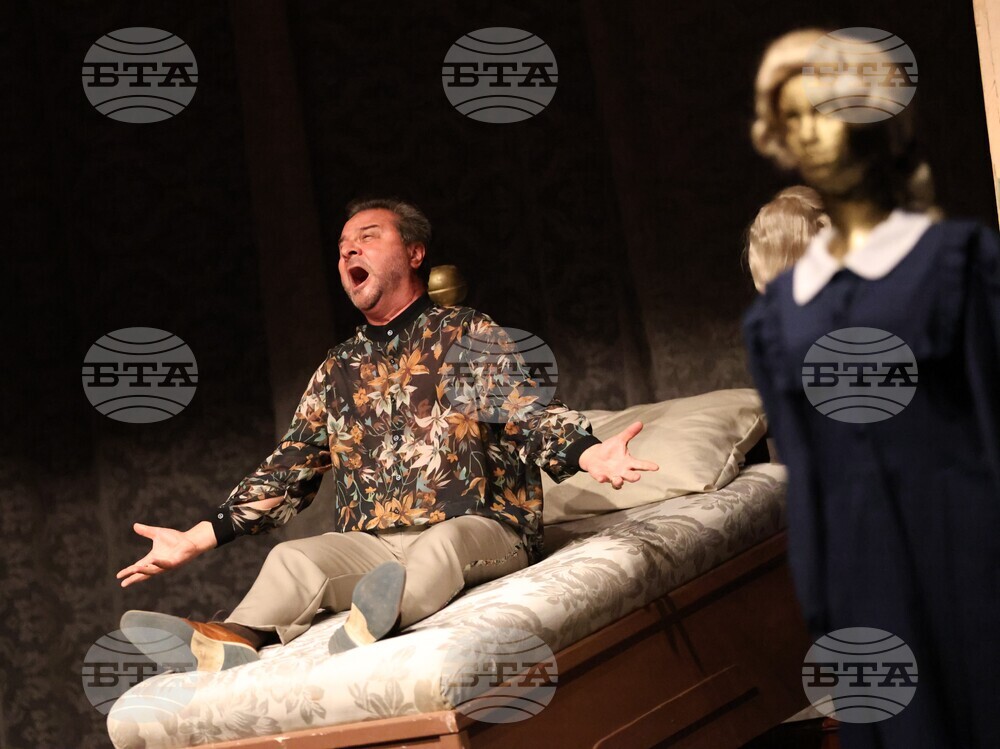 Благоевград - Камерна опера Благоевград - "Дон Паскуале"