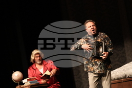 Благоевград - Камерна опера Благоевград - "Дон Паскуале"