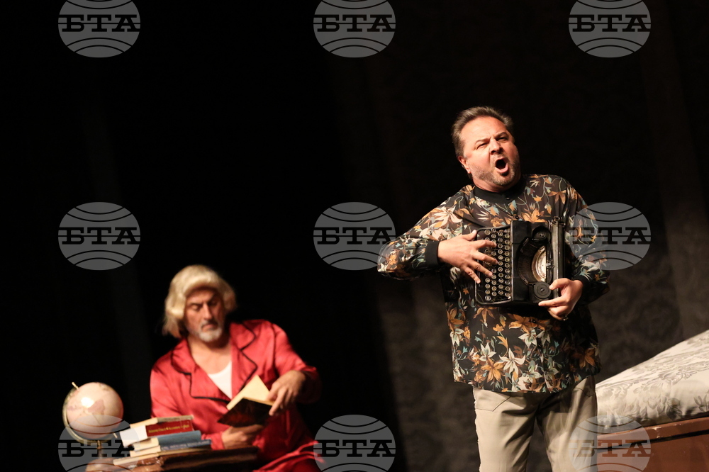 Благоевград - Камерна опера Благоевград - "Дон Паскуале"