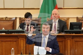 Парламент - извънредно заседание