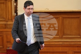 Парламент - извънредно заседание