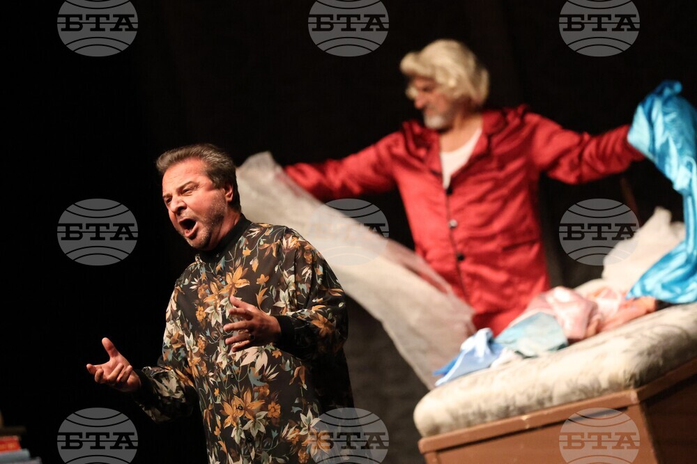 Благоевград - Камерна опера Благоевград - "Дон Паскуале"