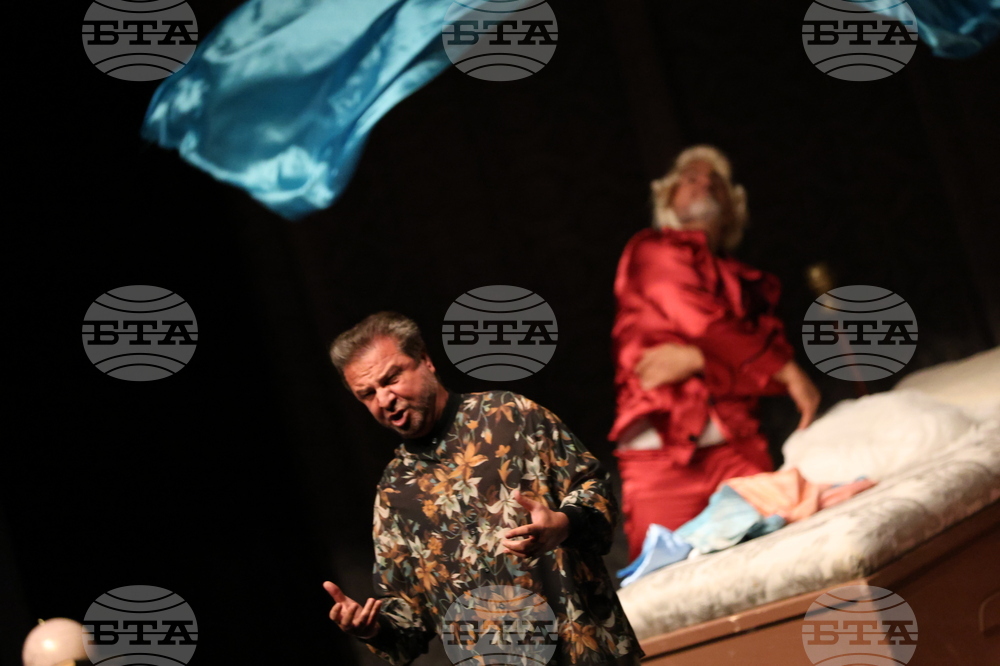 Благоевград - Камерна опера Благоевград - "Дон Паскуале"