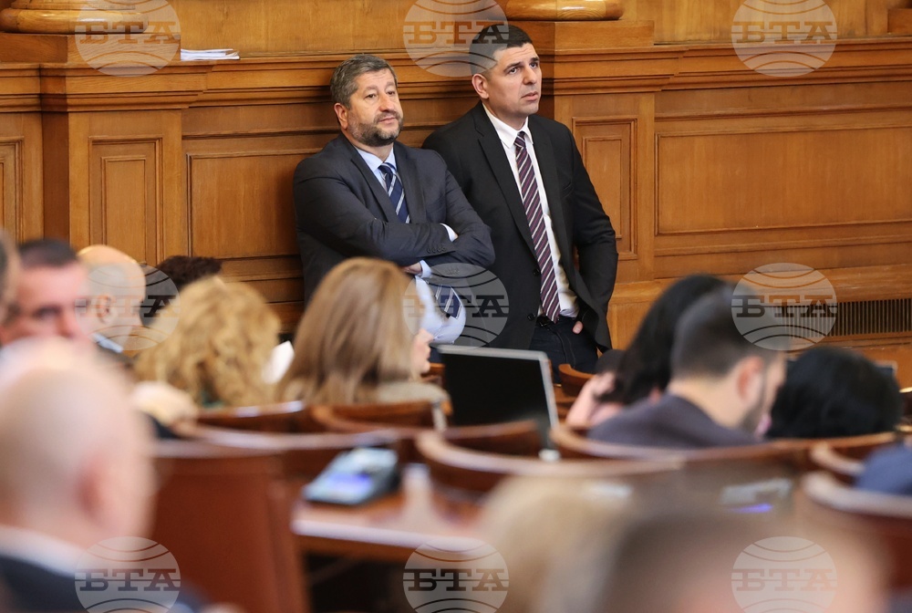 Парламент - извънредно заседание