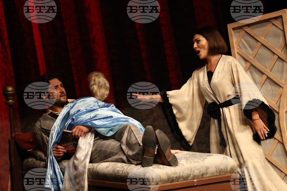 Благоевград - Камерна опера Благоевград - "Дон Паскуале"