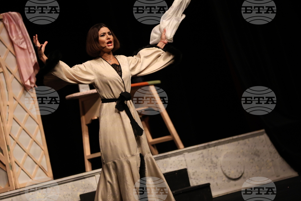 Благоевград - Камерна опера Благоевград - "Дон Паскуале"