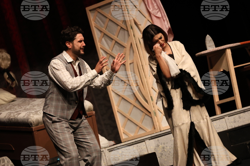 Благоевград - Камерна опера Благоевград - "Дон Паскуале"