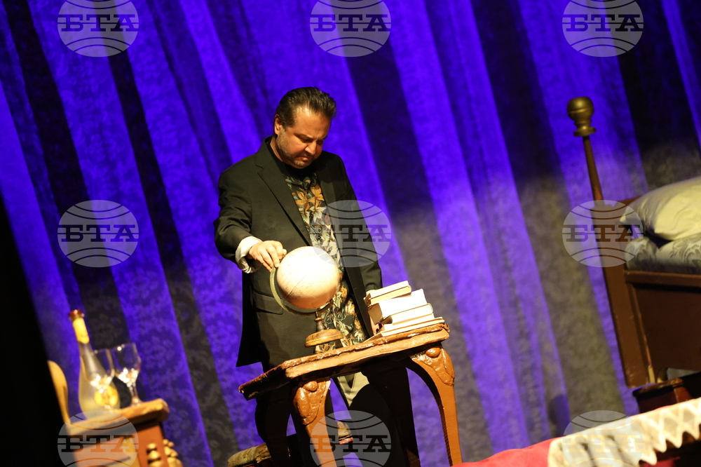 Благоевград - Камерна опера Благоевград - "Дон Паскуале"