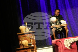 Благоевград - Камерна опера Благоевград - "Дон Паскуале"