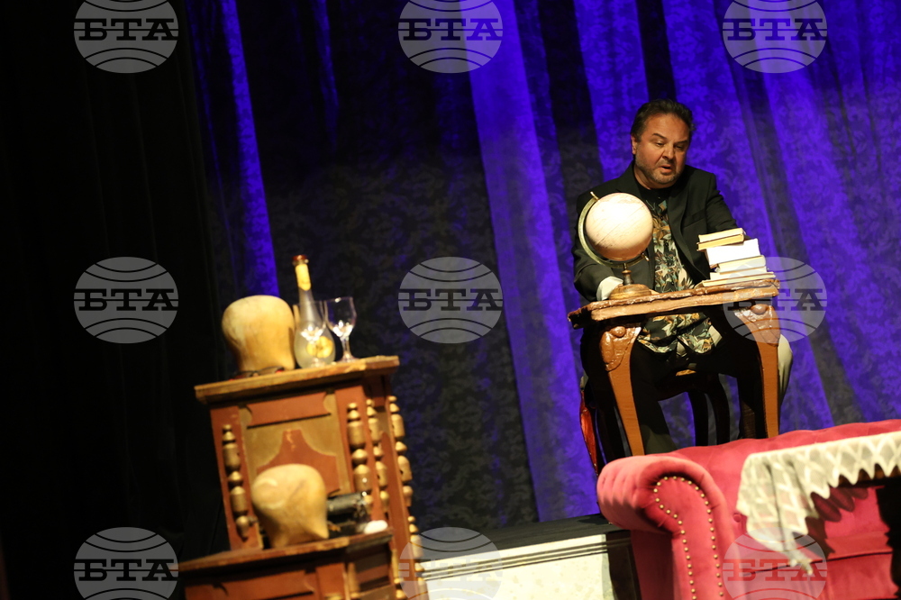 Благоевград - Камерна опера Благоевград - "Дон Паскуале"