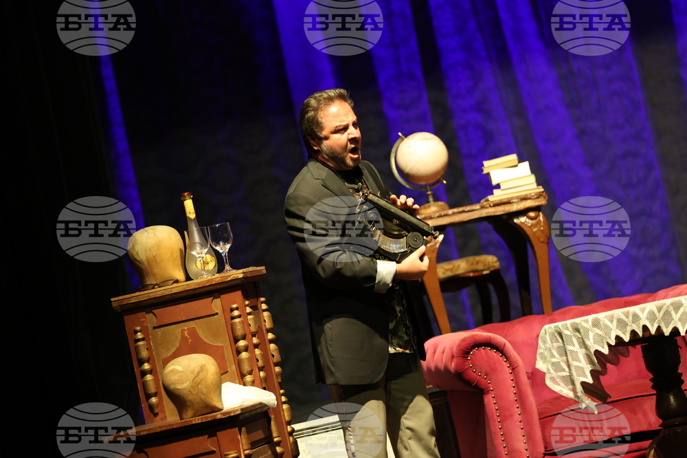 Благоевград - Камерна опера Благоевград - "Дон Паскуале"