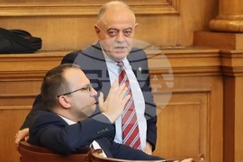 Парламент - извънредно заседание