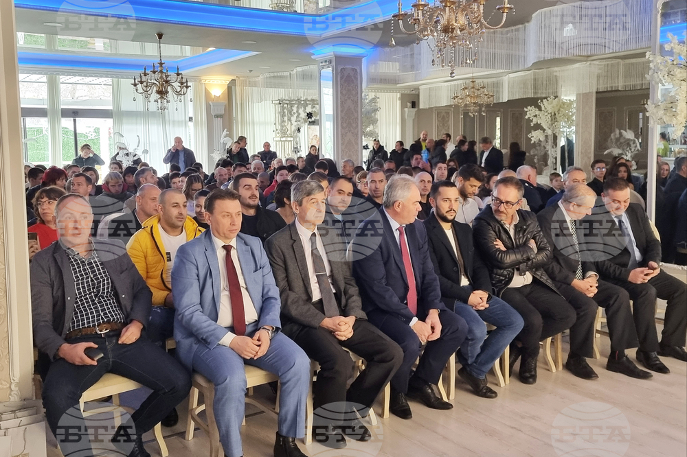 Плевен - Спортист на годината