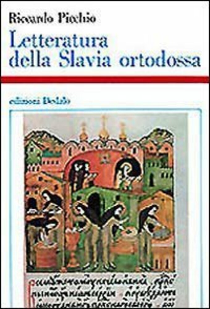 Bulgarian School in Rome Donated Part of Prof. Riccardo Picchio Archives