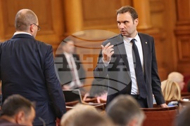 Парламент - извънредно заседание