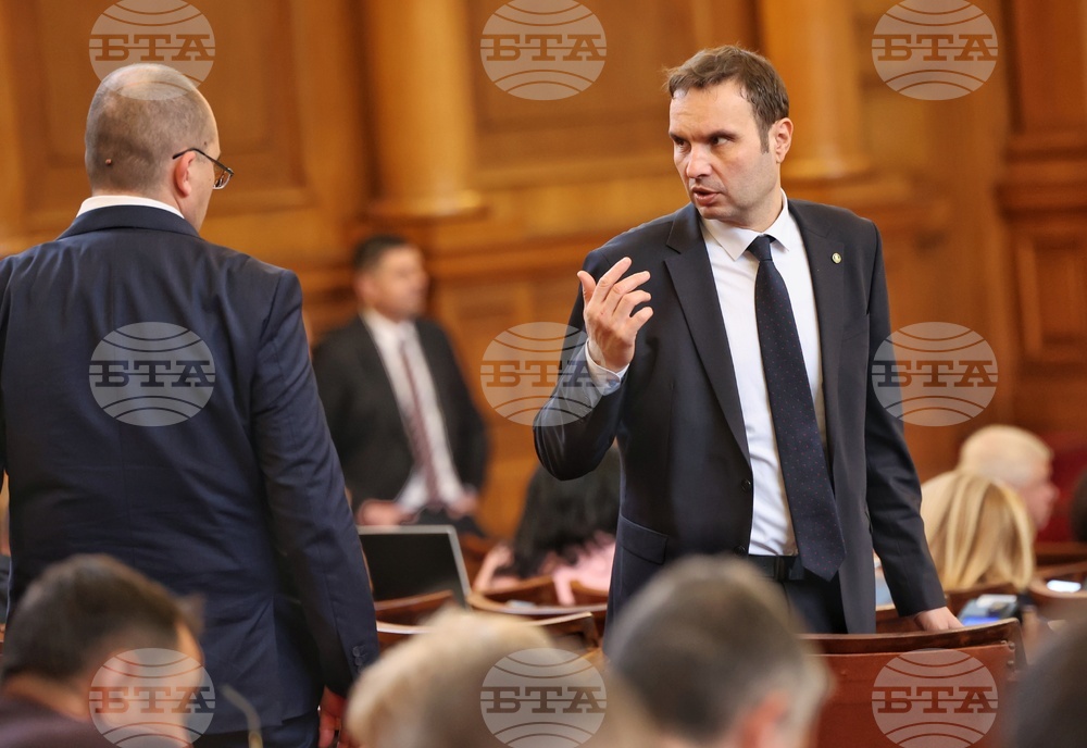 Парламент - извънредно заседание