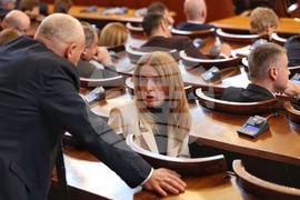 Парламент - извънредно заседание