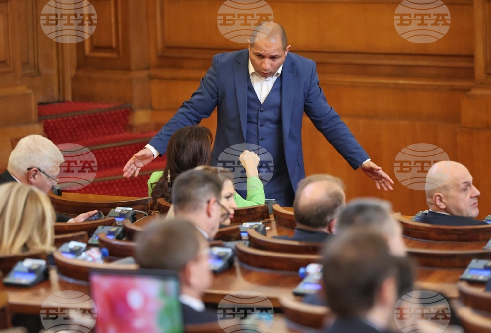 Парламент - извънредно заседание