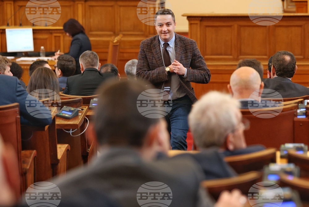 Парламент - извънредно заседание