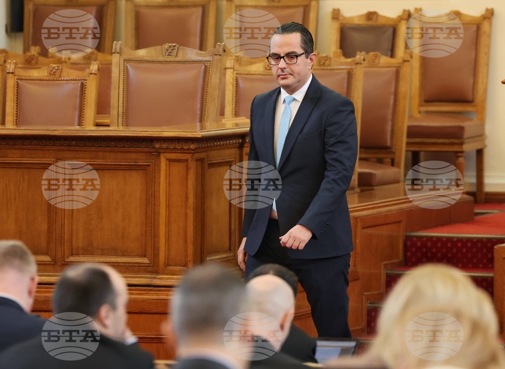 Парламент - извънредно заседание