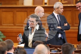 Парламент - извънредно заседание