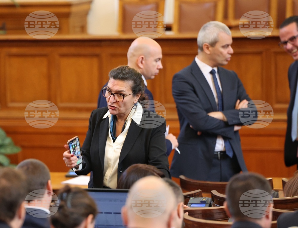 Парламент - извънредно заседание