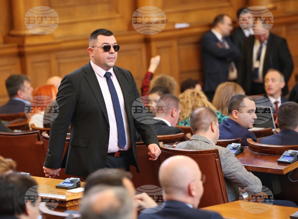 Парламент - извънредно заседание