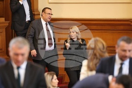 Парламент - извънредно заседание