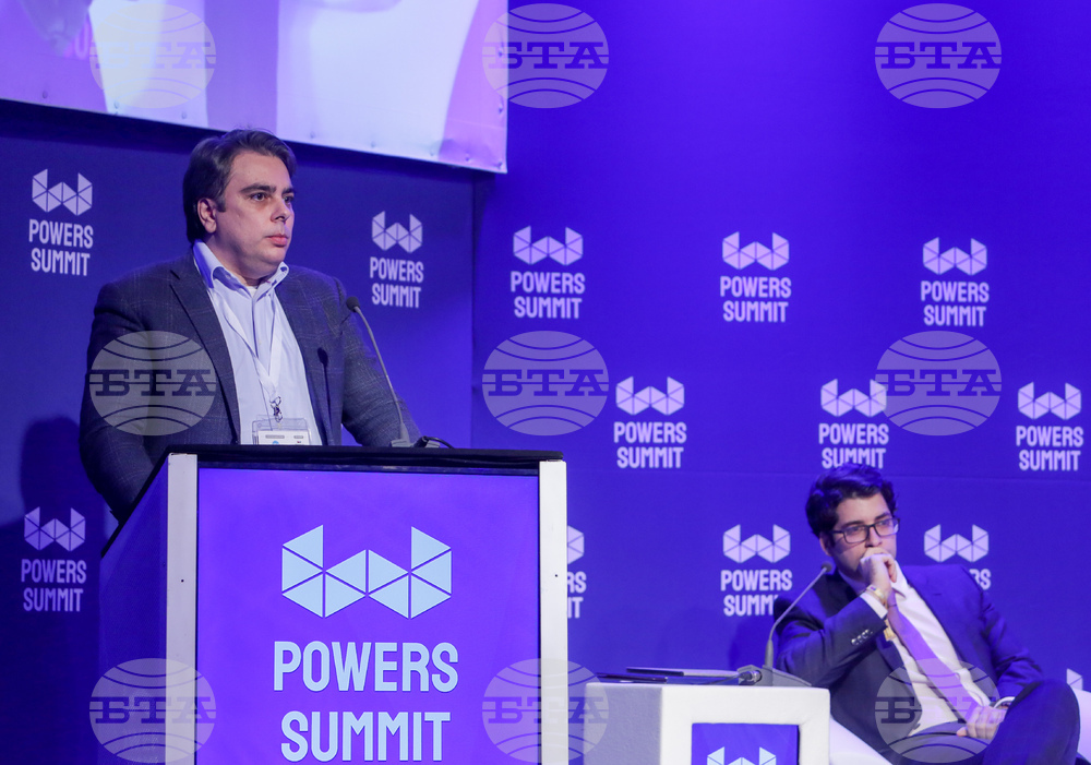 София тех парк - форум "Powers Summit 2022 ВЛАСТ, ЧУВАЙ!"