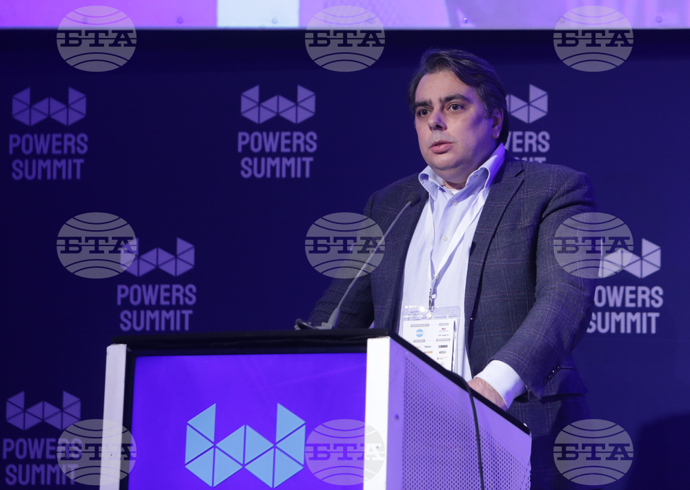 София тех парк - форум "Powers Summit 2022 ВЛАСТ, ЧУВАЙ!"