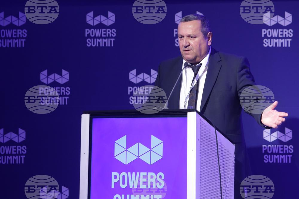 София тех парк - форум "Powers Summit 2022 ВЛАСТ, ЧУВАЙ!"