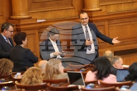 Парламент - извънредно заседание