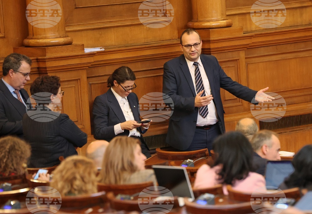 Парламент - извънредно заседание