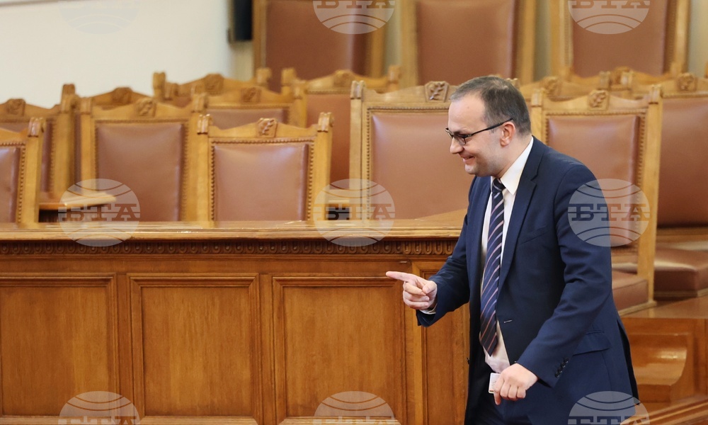 Парламент - извънредно заседание