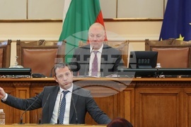 Парламент - извънредно заседание