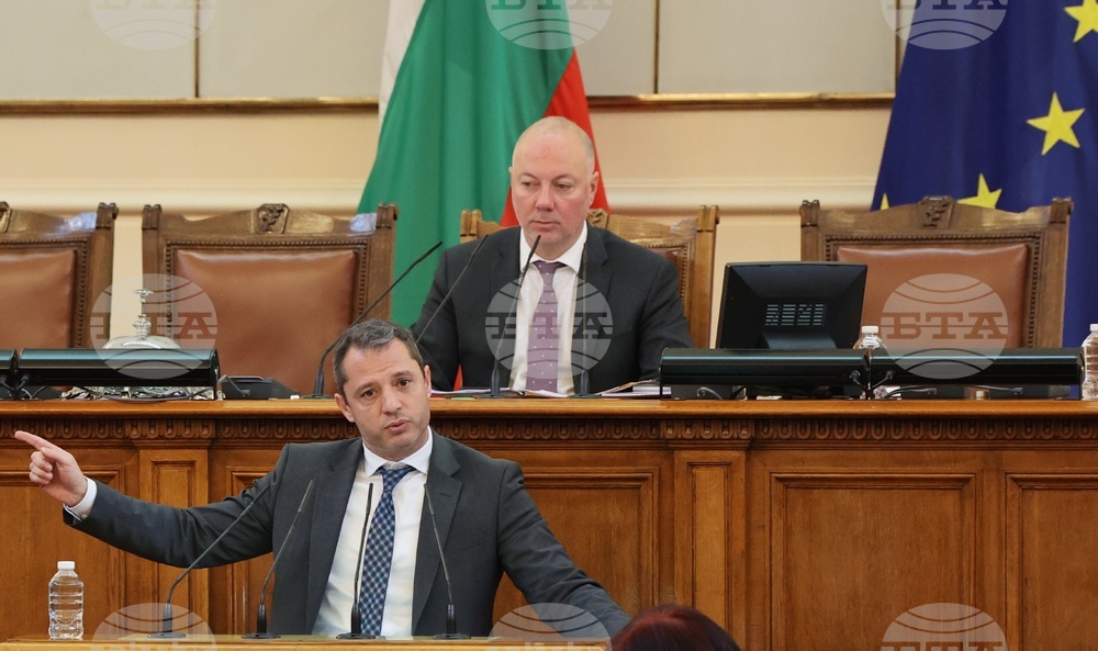 Парламент - извънредно заседание