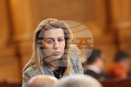 Парламент - извънредно заседание