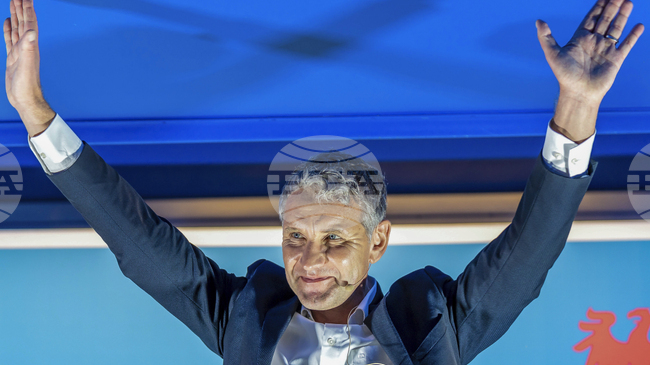 Членове на "Алтернатива за Германия" се срещнаха с австрийски крайнодесен екстремист в парламента на провинция Тюрингия