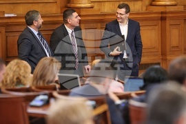 Парламент - извънредно заседание