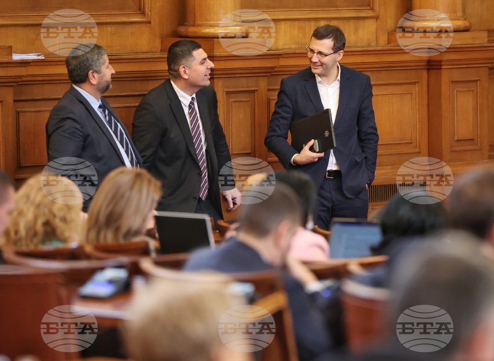 Парламент - извънредно заседание