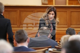 Парламент - извънредно заседание