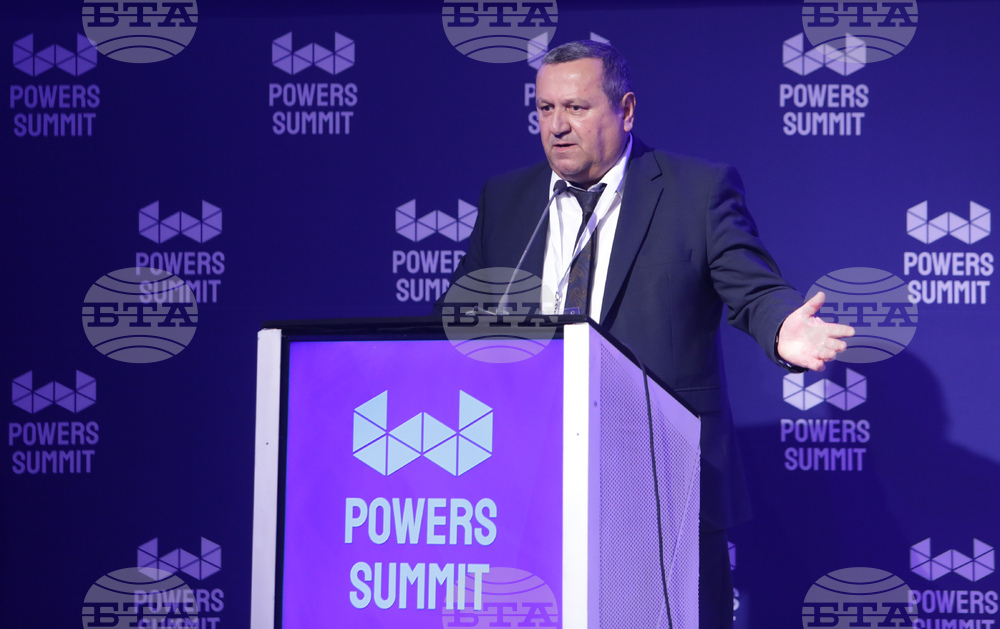София тех парк - форум "Powers Summit 2022 ВЛАСТ, ЧУВАЙ!"