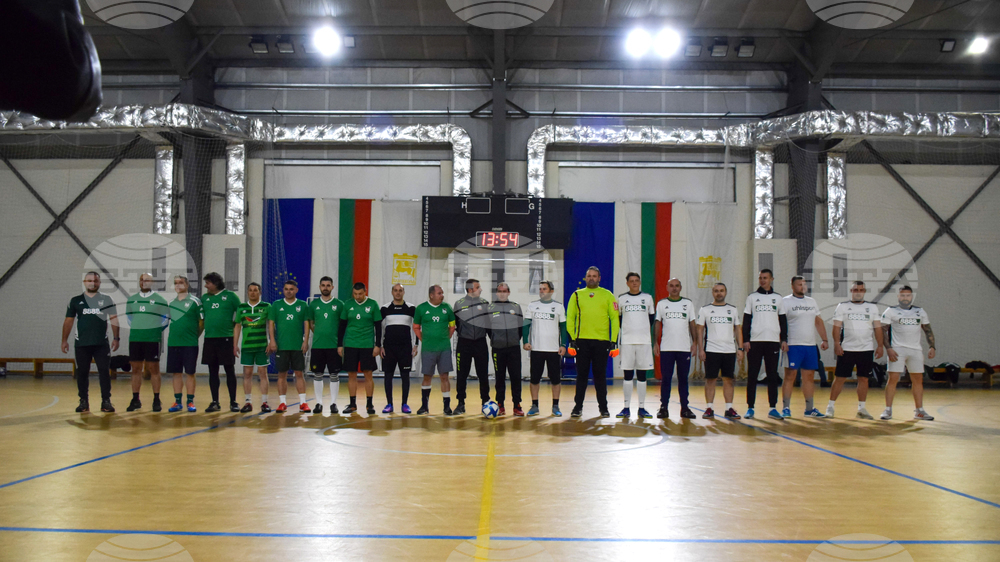 Благоевград - футболна среща - благотворителност