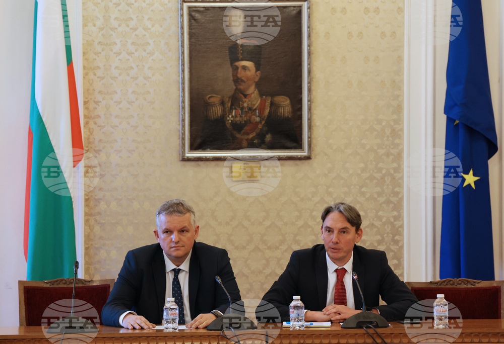 Парламент - кръгла маса - „Електронно здравеопазване“